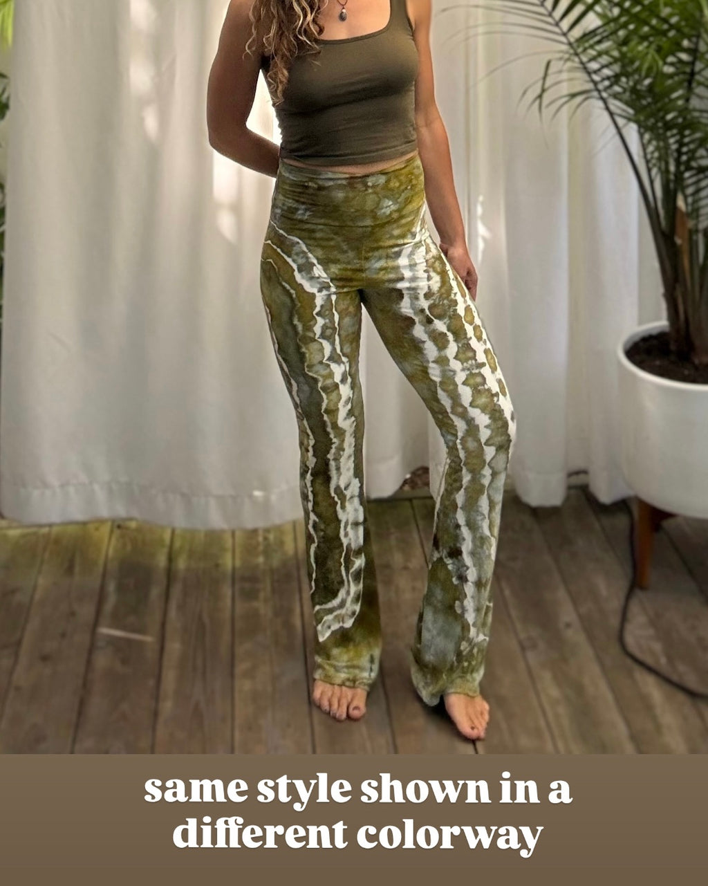 Sandstone Yoga Pants (S)